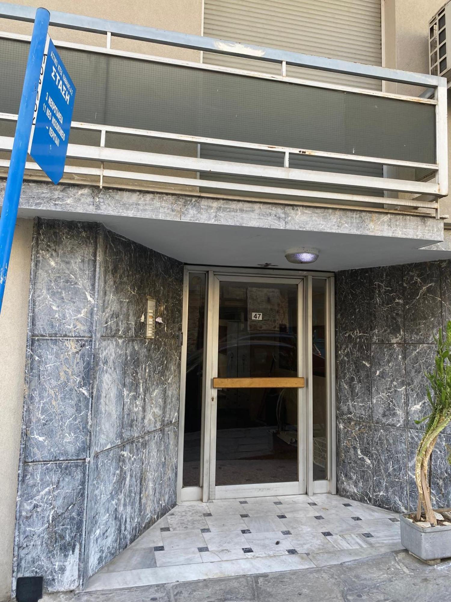 Green&Grey Apartment Kavala Exterior foto